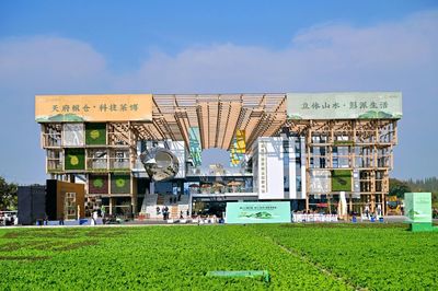 摸清家底、挖掘價值